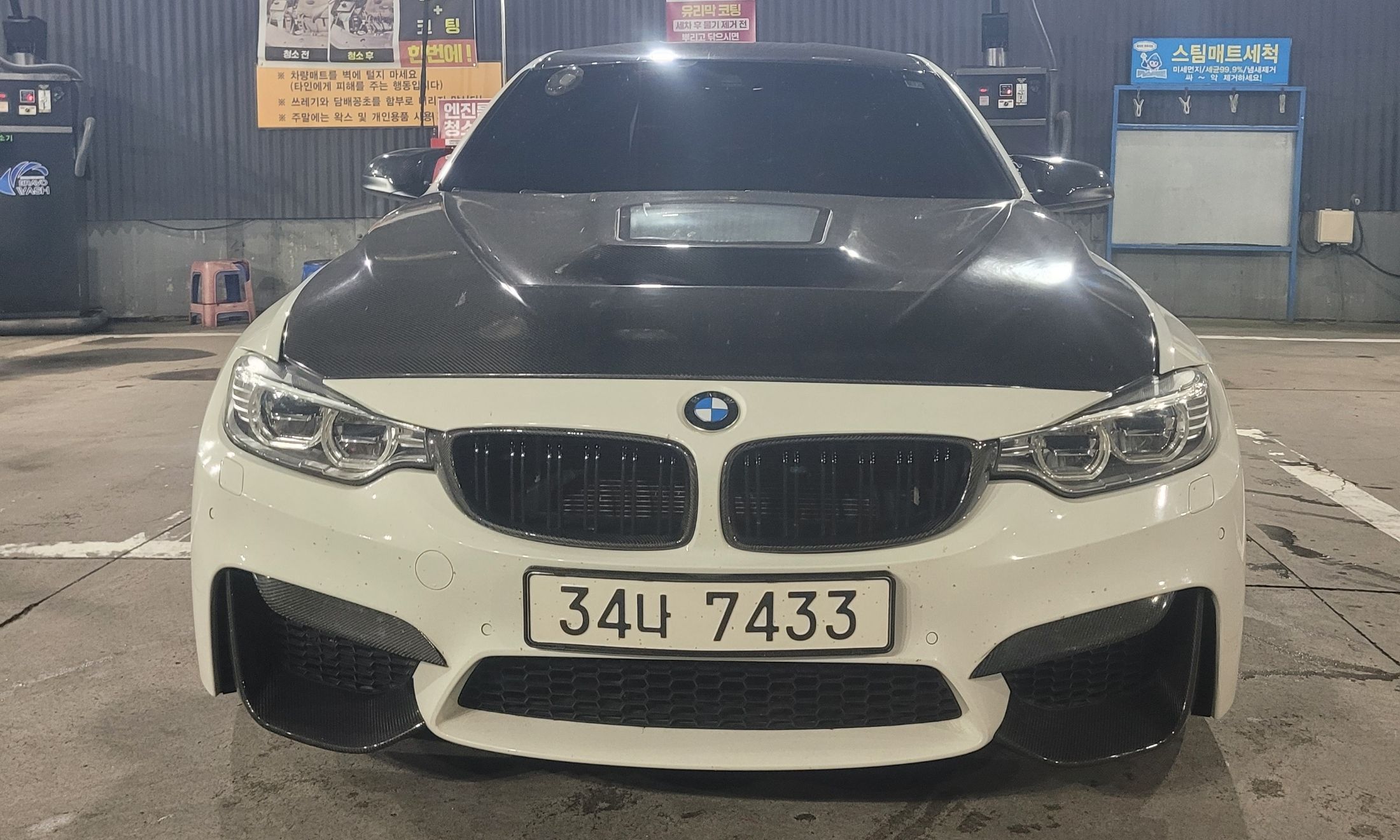 BMW M3 F80 2017