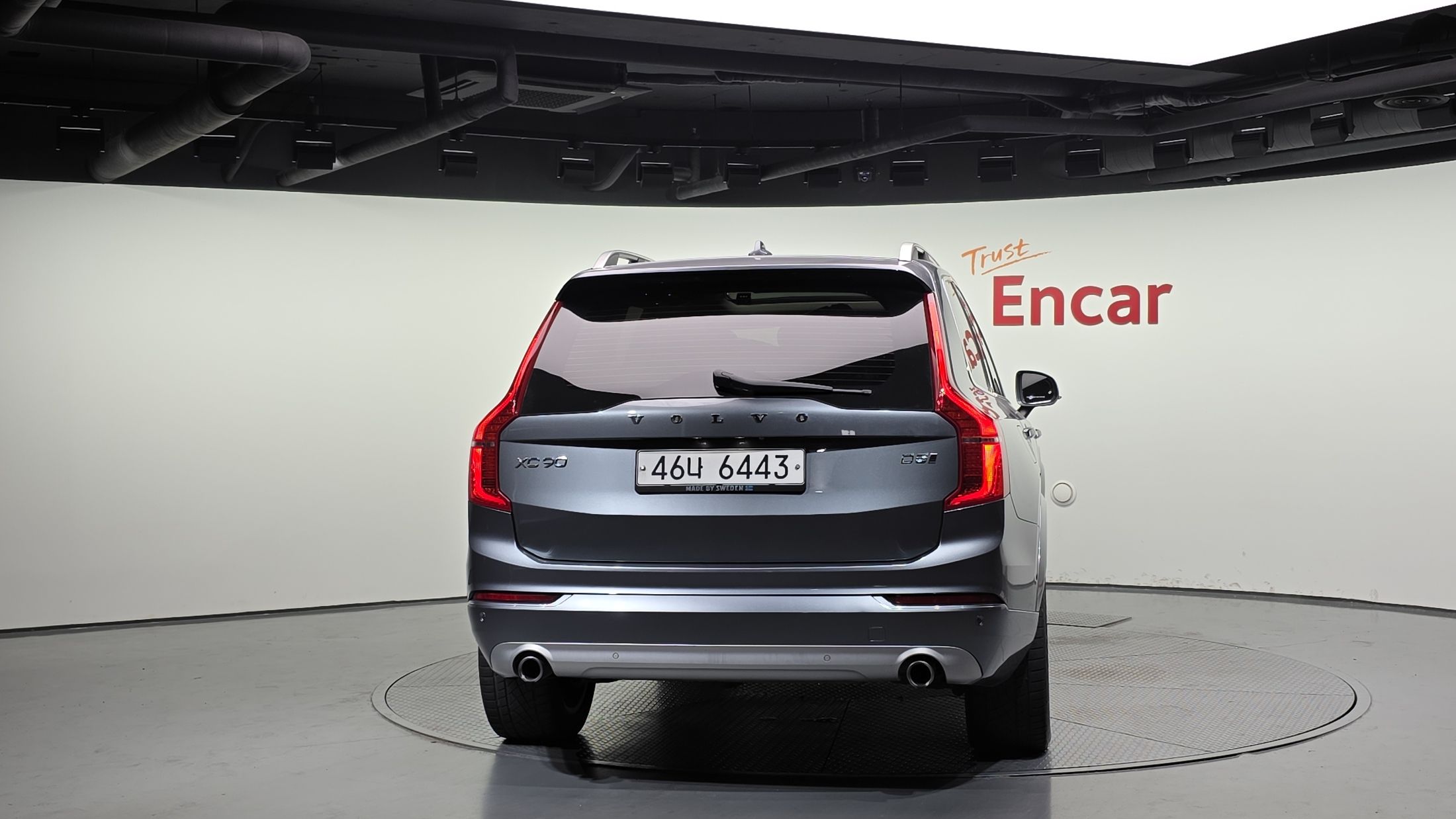 VOLVO XC90 2017