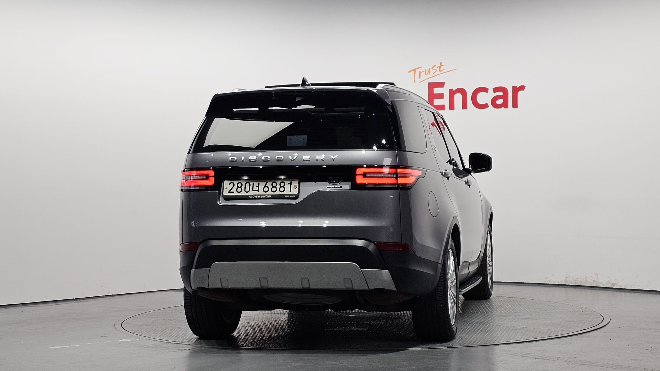 LAND ROVER DISCOVERY 5 2020