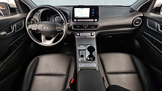 HYUNDAI KONA ELECTRIC 2020