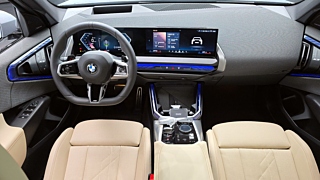 BMW X3 G45 2024