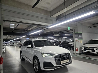 AUDI Q7 4M 2020