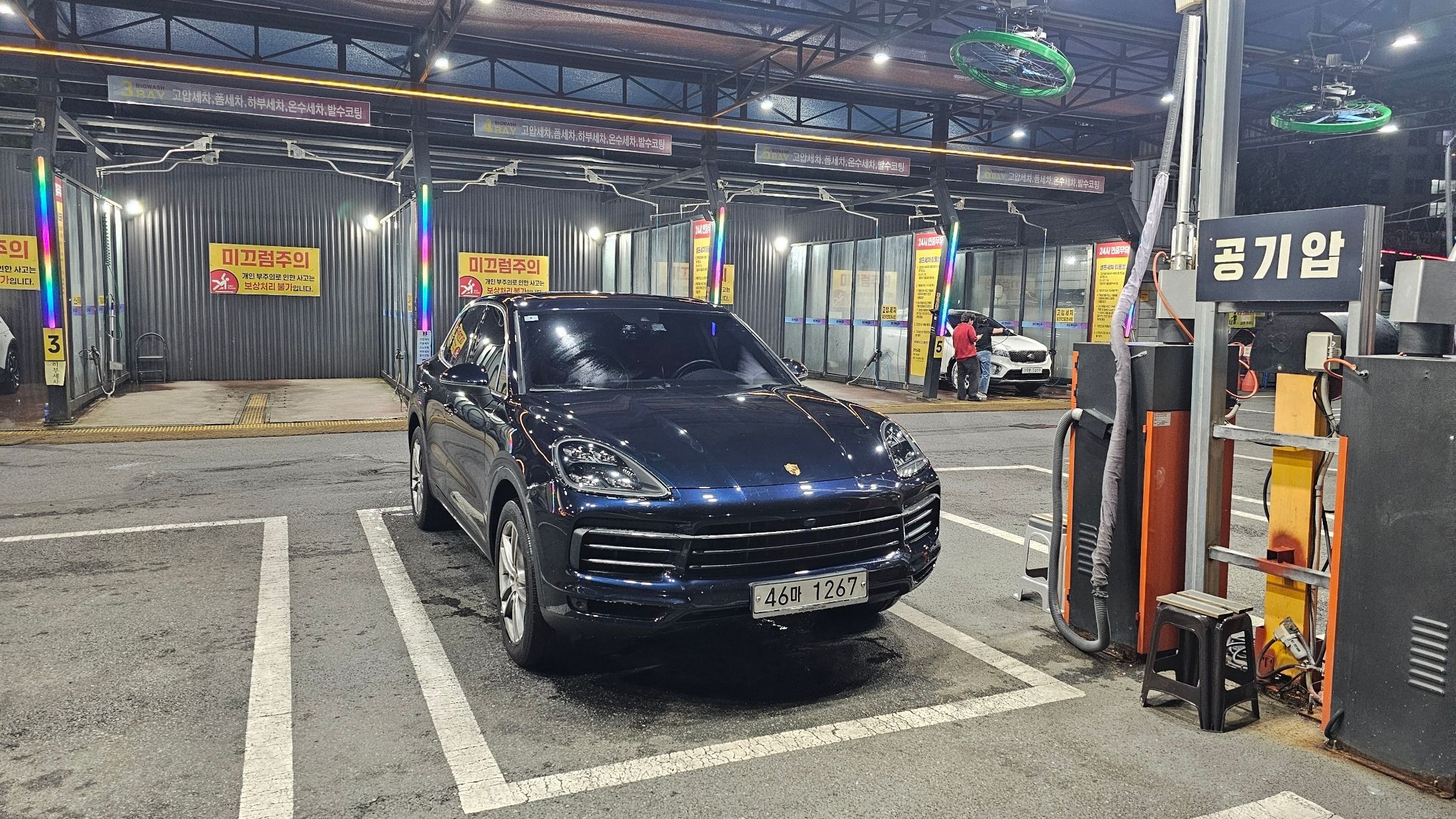 PORSCHE CAYENNE PO536 2019