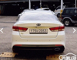 KIA K5 2017