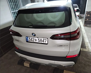 BMW X5 G05 2021