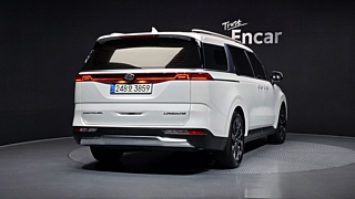 KIA CARNIVAL 2020