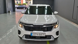 KIA SELTOS 2023