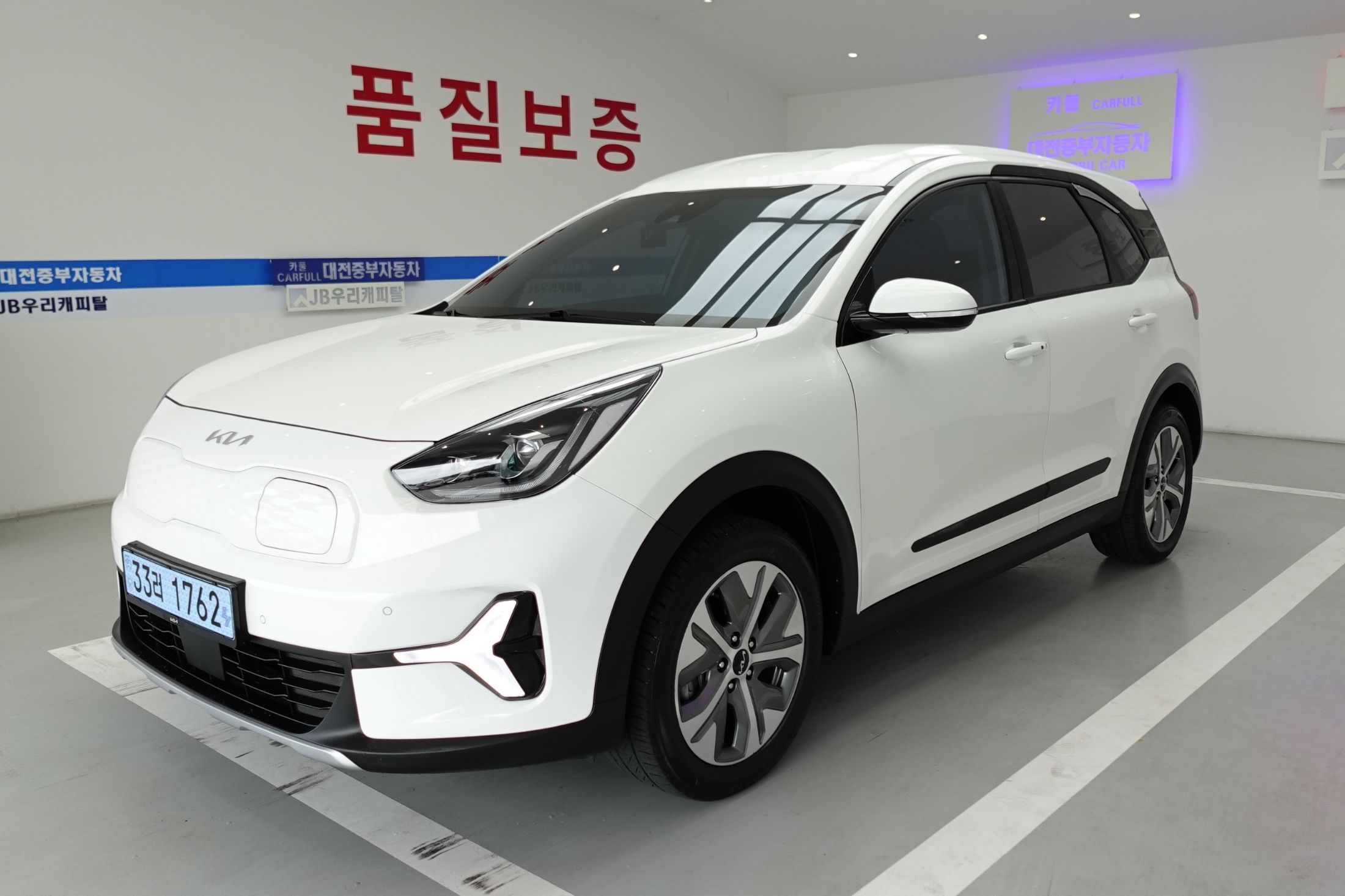KIA NIRO PLUS 2022