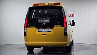 HYUNDAI STARIA 2023