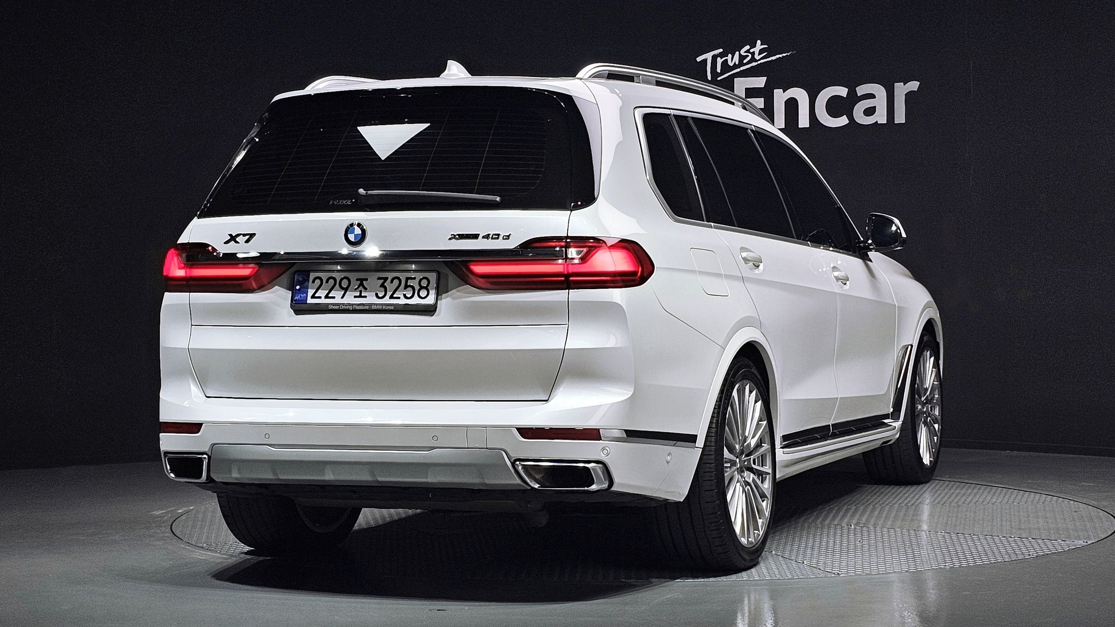 BMW X7 G07 2020