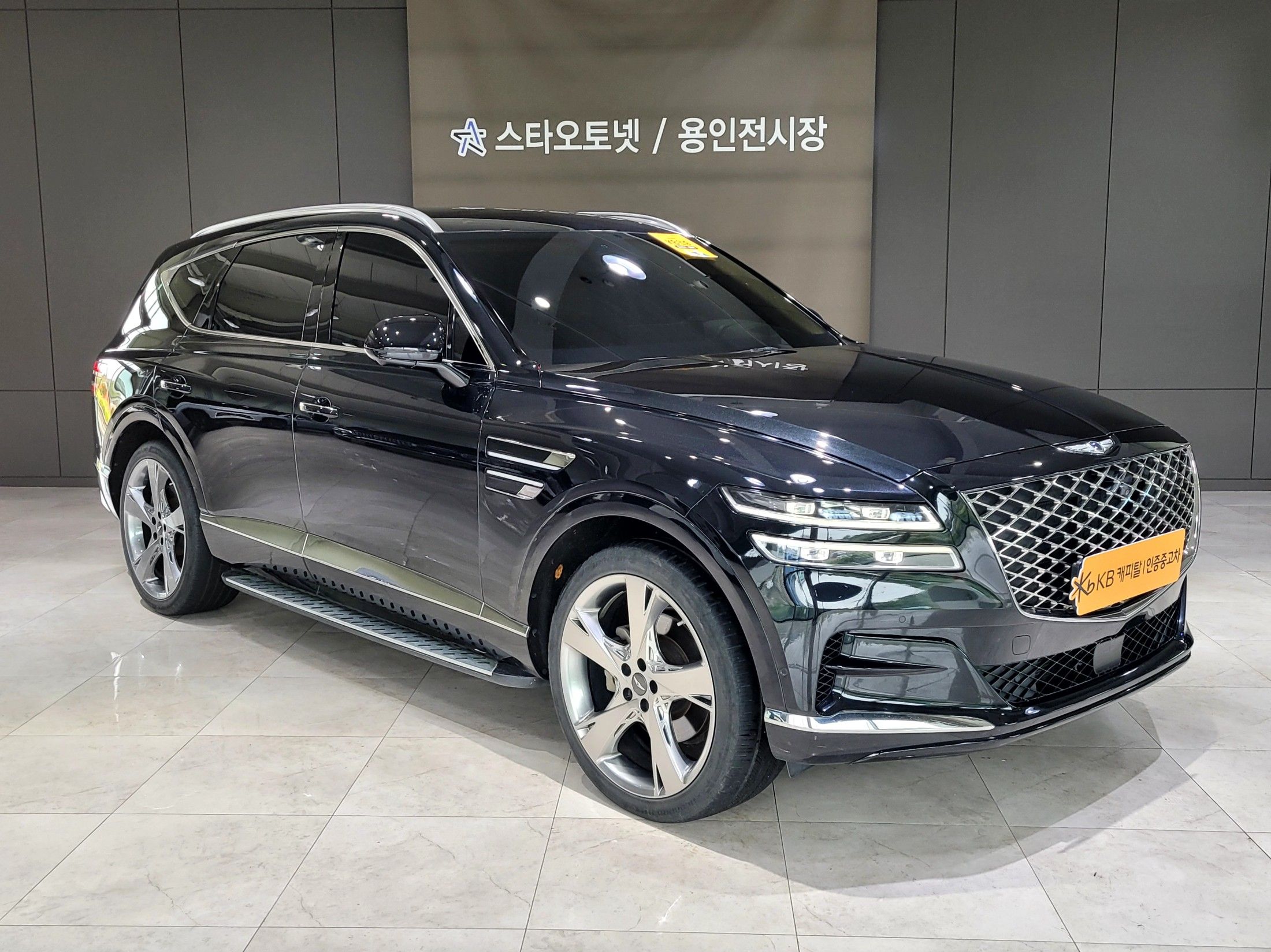 GENESIS GV80 2020