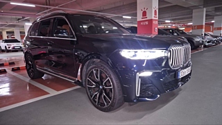 BMW X7 G07 2022