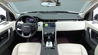 LAND ROVER DISCOVERY SPORT 2020