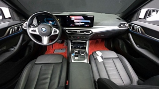 BMW I4 2023