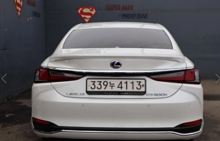 LEXUS ES300H 2021