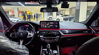 BMW 5-SERIES G30 2023