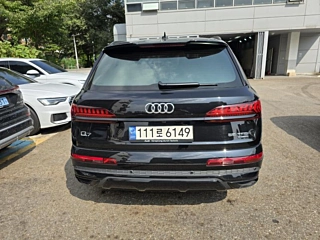 AUDI Q7 4M 2023