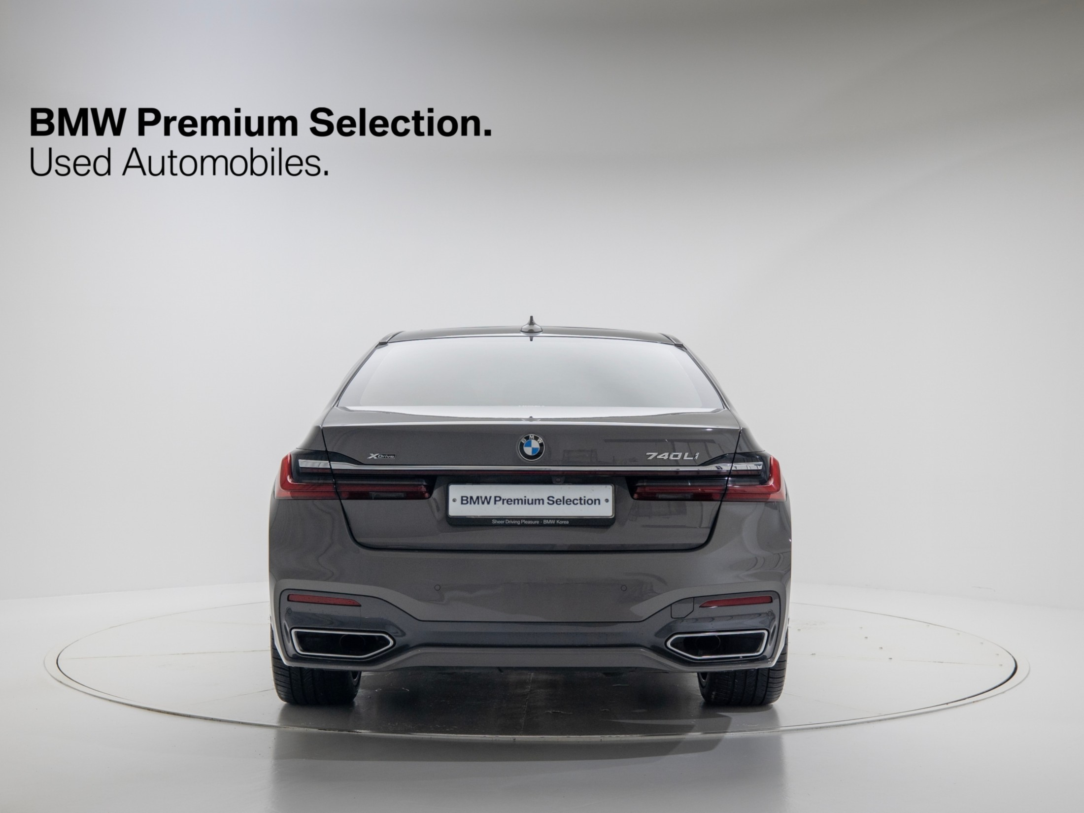 BMW 7-SERIES G11 2021