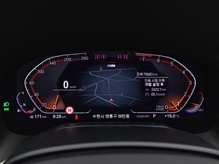 BMW 7-SERIES G11 2021