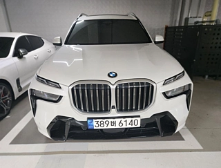 BMW X7 G07 2023
