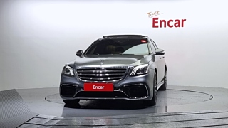 MERCEDES BENZ S-CLASS W222 2017