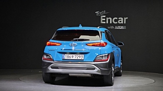 HYUNDAI KONA HYBRID 2020