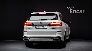 BMW X5 G05 2023