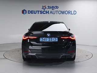 BMW I4 2023