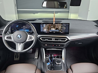 BMW I4 2023