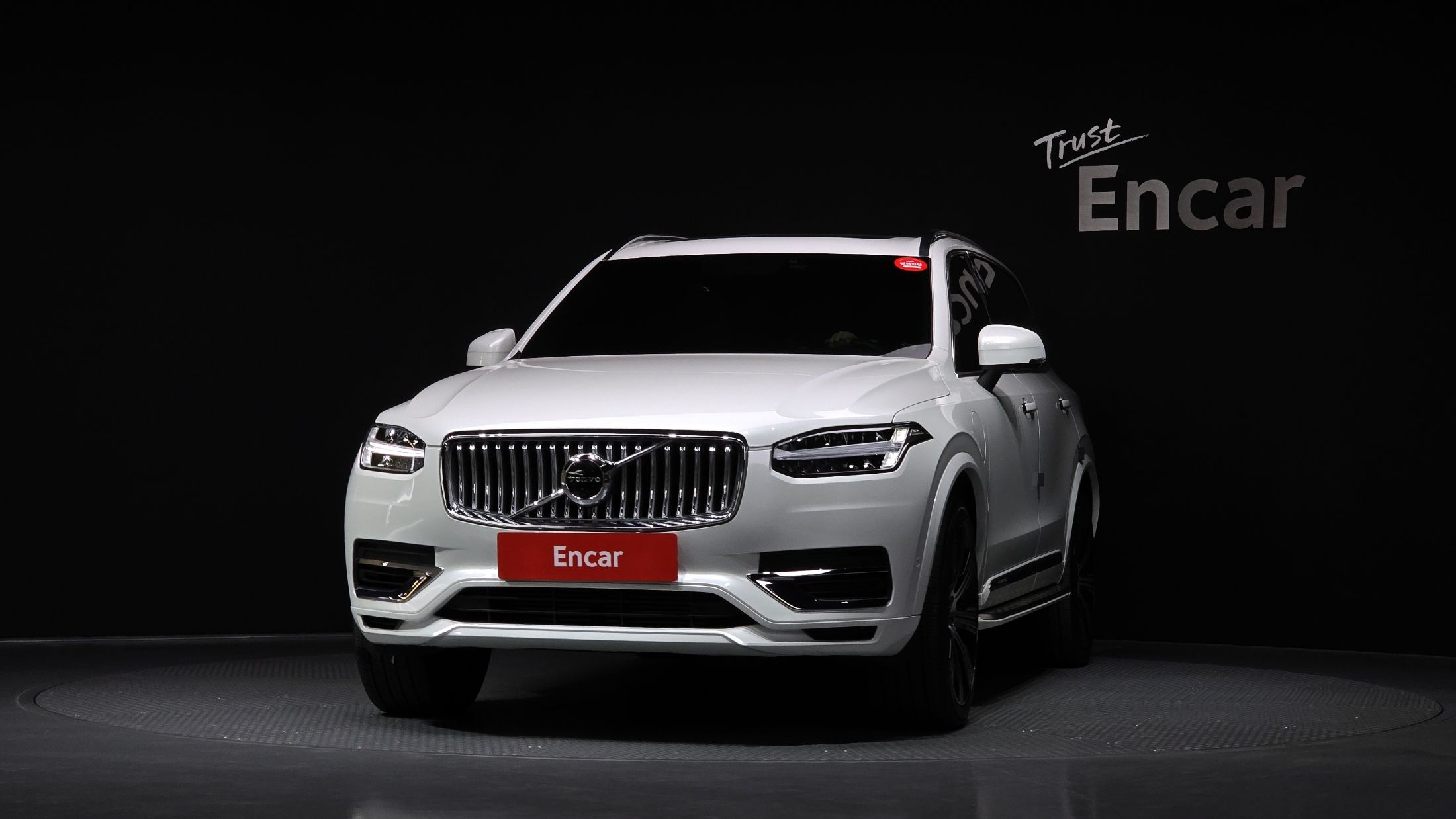 VOLVO XC90 2022