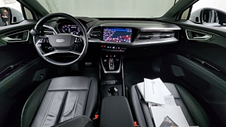 AUDI Q4 E-TRON F4 2022