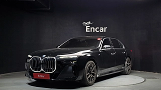 Заказать BMW 7-SERIES G70