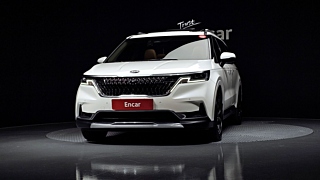 KIA CARNIVAL 2020