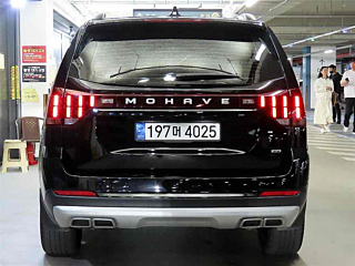 KIA MOHAVE THE MASTER 2023