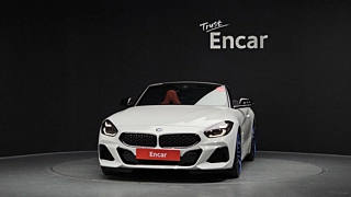 BMW Z4 G29 2020