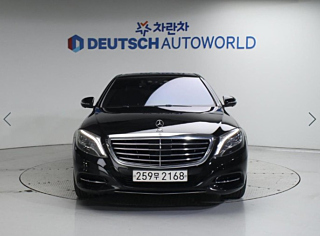 MERCEDES BENZ S-CLASS W222 2016