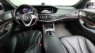 MERCEDES BENZ S-CLASS W222 2020