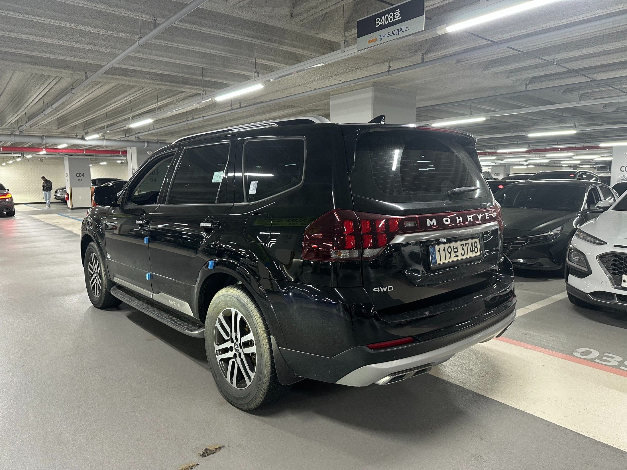 KIA MOHAVE THE MASTER 2020