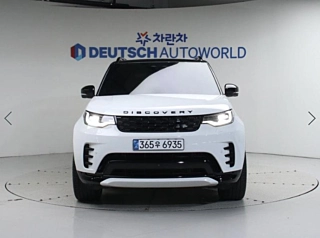 LAND ROVER DISCOVERY 5 2025