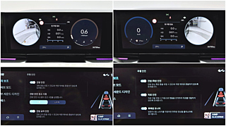 HYUNDAI GRANDEUR GN7 2022