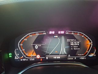 BMW 7-SERIES G11 2020