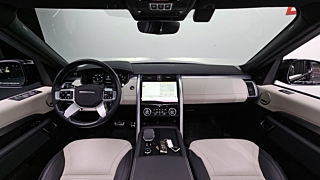 LAND ROVER DISCOVERY 5 2022