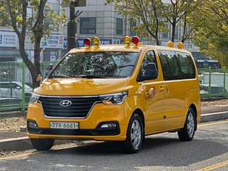HYUNDAI STAREX GRAND 2020