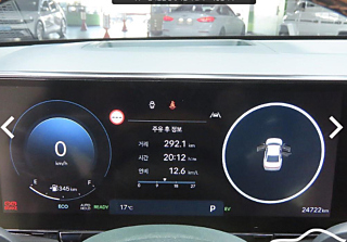 HYUNDAI GRANDEUR HYBRID GN7 2023