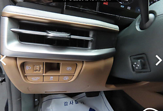 HYUNDAI GRANDEUR HYBRID GN7 2023