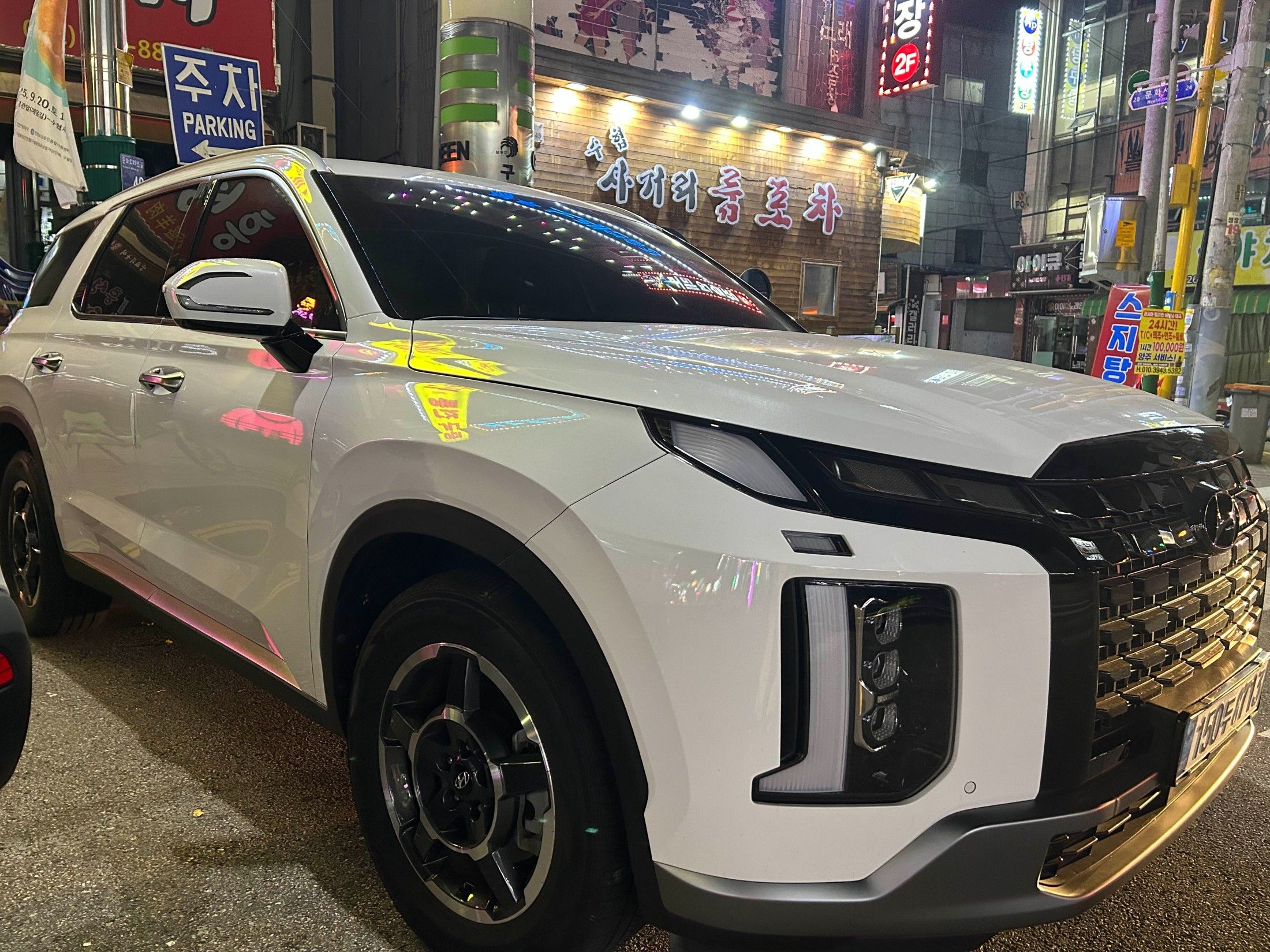 HYUNDAI PALISADE 2023