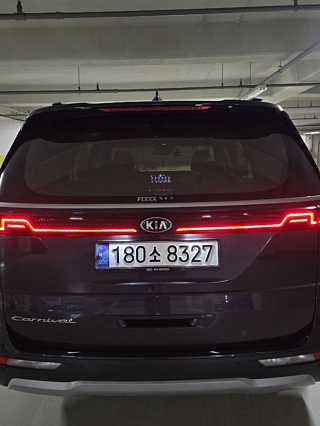KIA CARNIVAL 2020