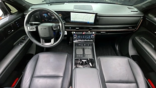 HYUNDAI SANTAFE MX5 2023