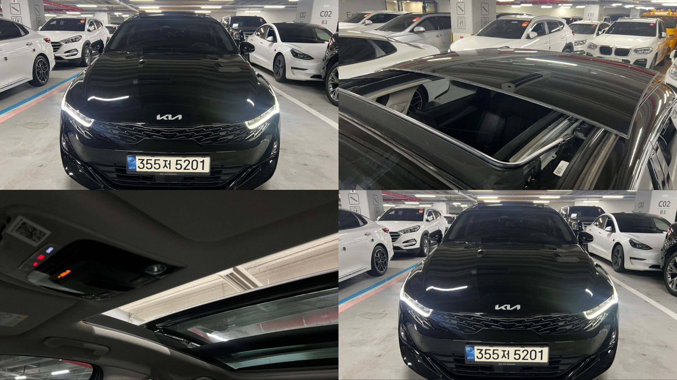 KIA K5 2021
