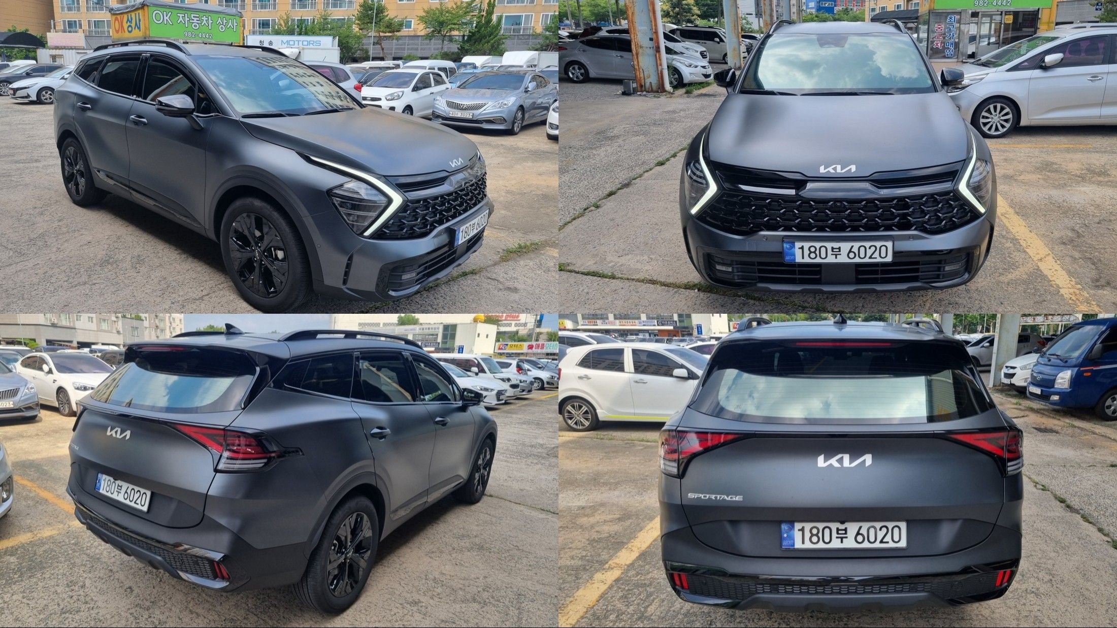KIA SPORTAGE 2024